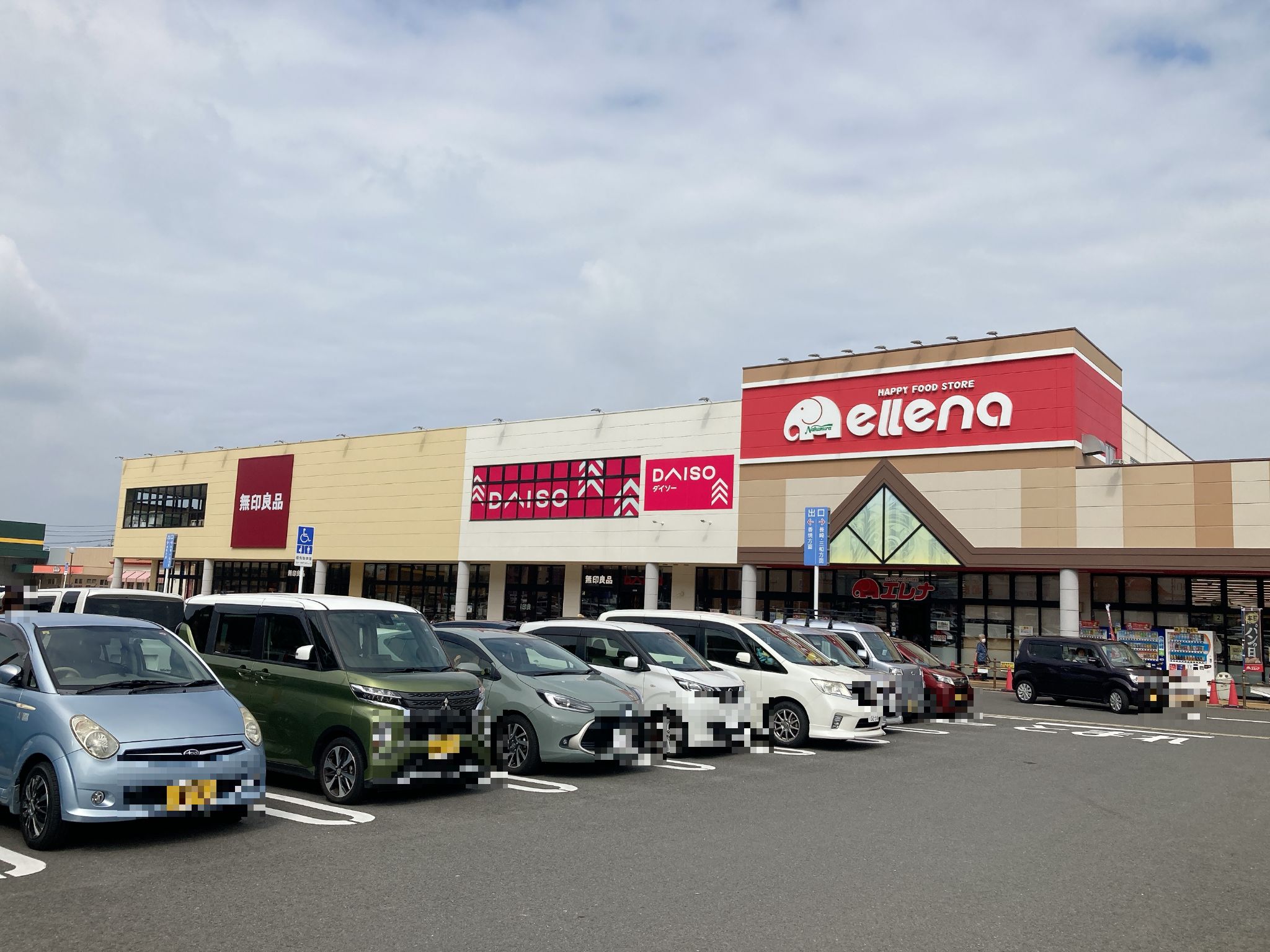 フレスポ深堀